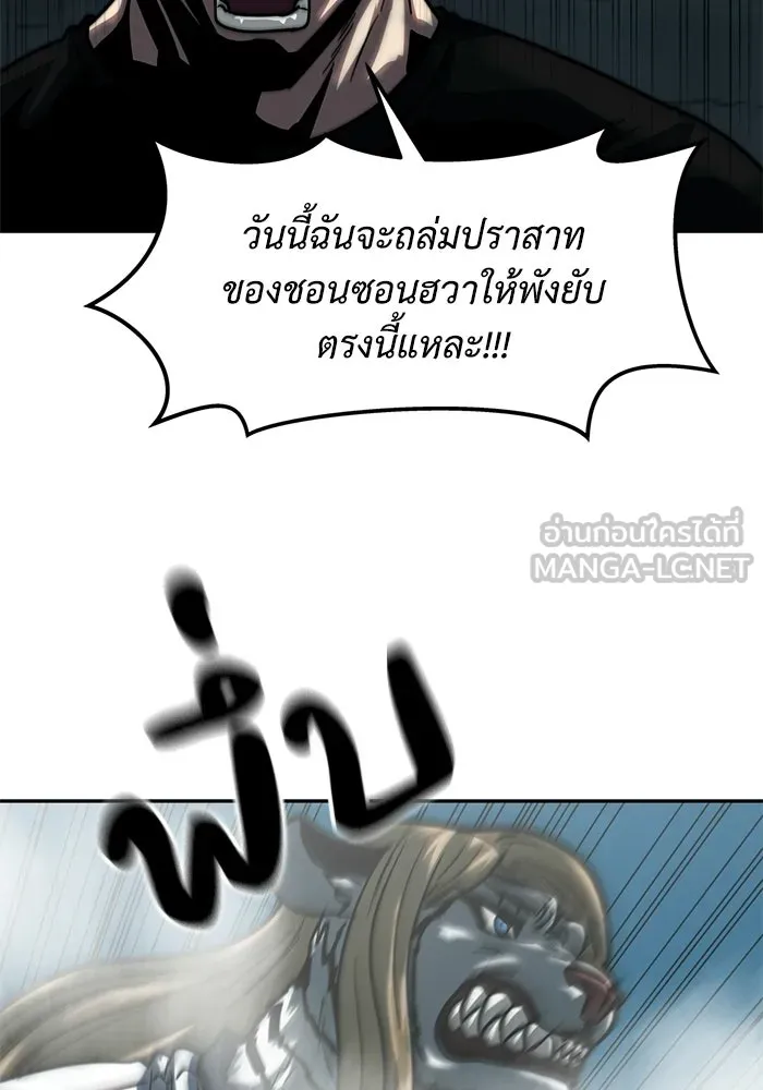 หน้า 78