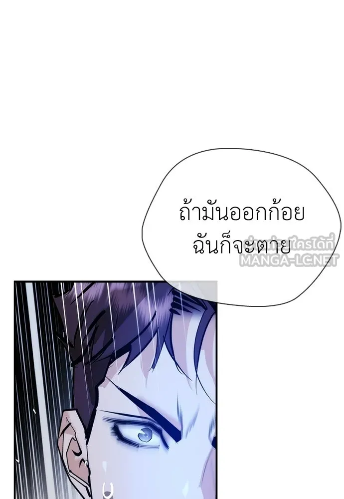 หน้า 156