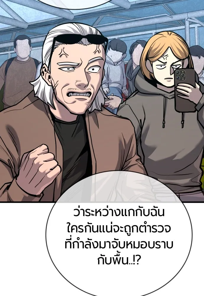 หน้า 130