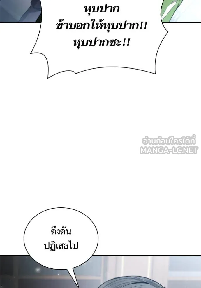 หน้า 92