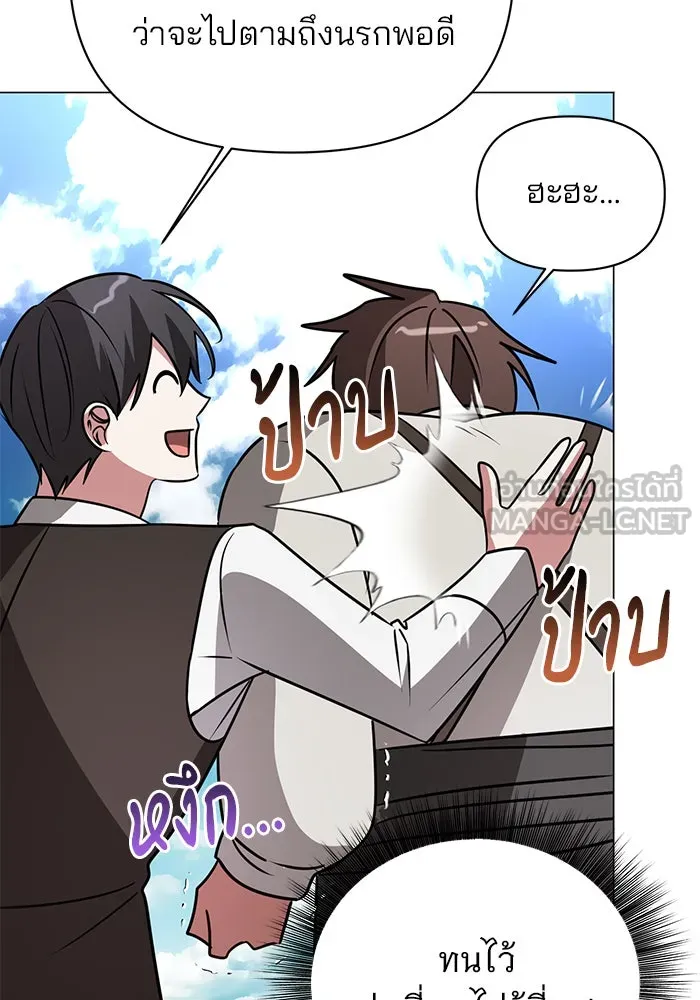 หน้า 102