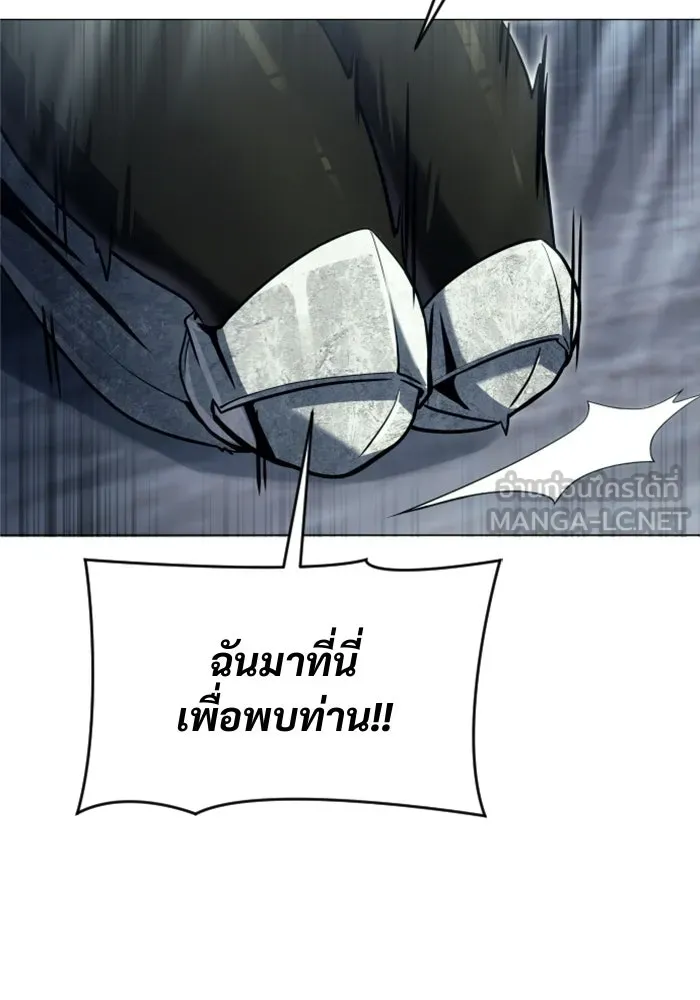หน้า 105