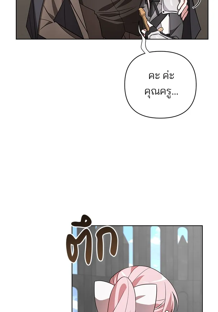 หน้า 130