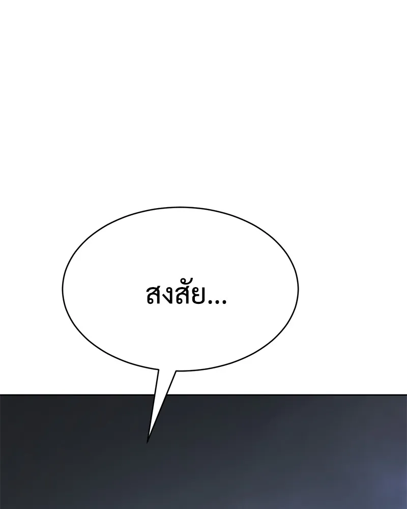 หน้า 271