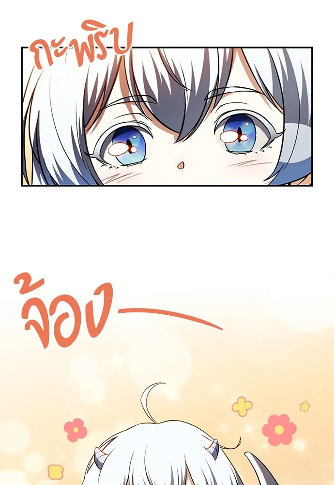 หน้า 130