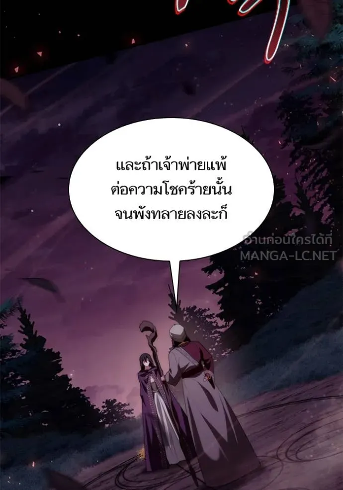 หน้า 129