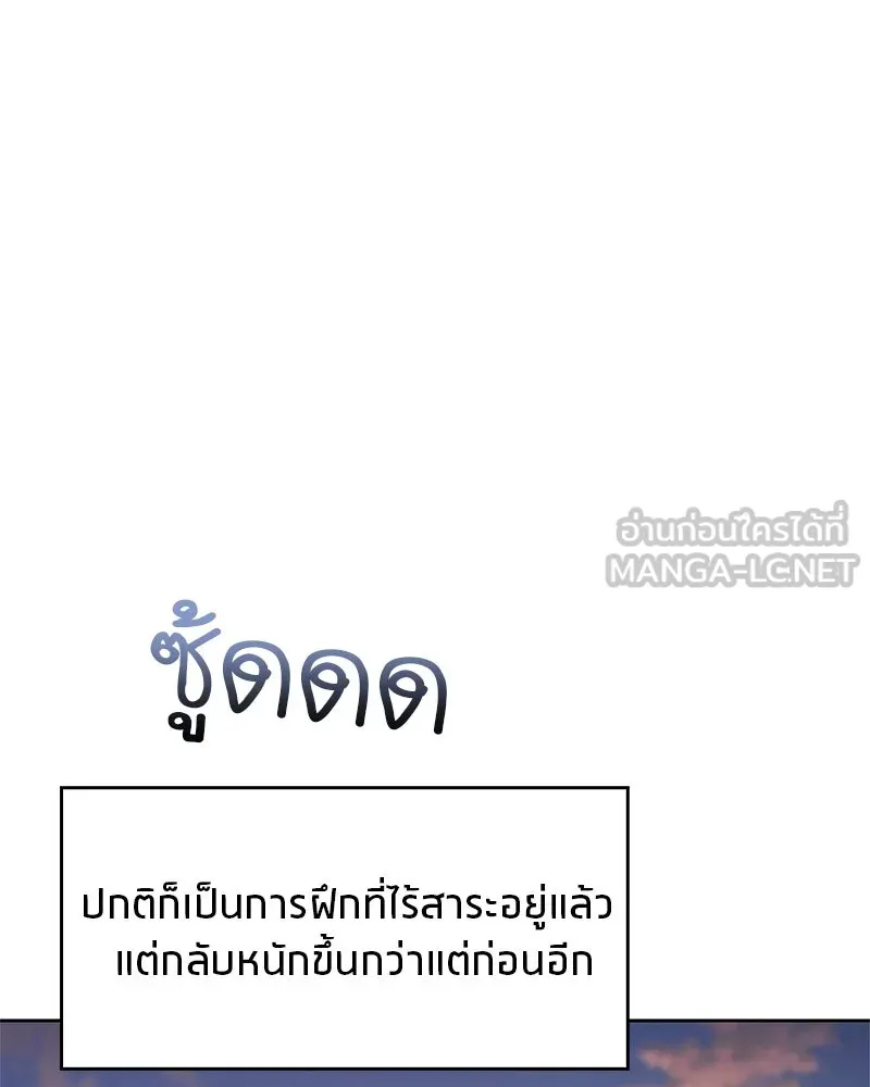 หน้า 126