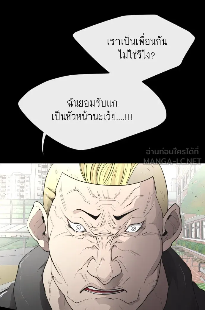 หน้า 81