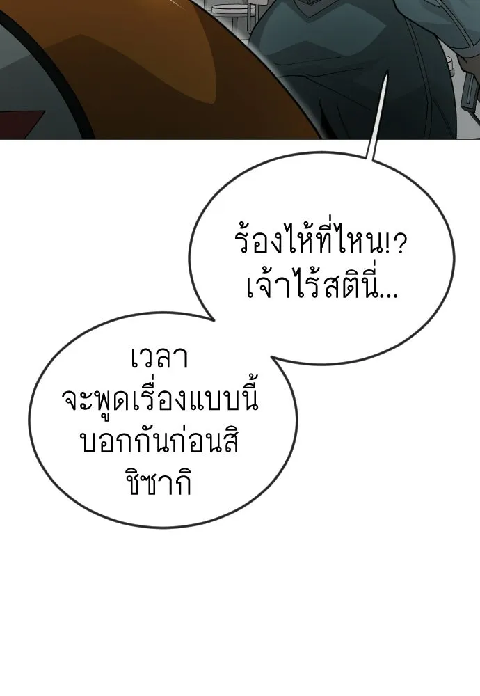 หน้า 163