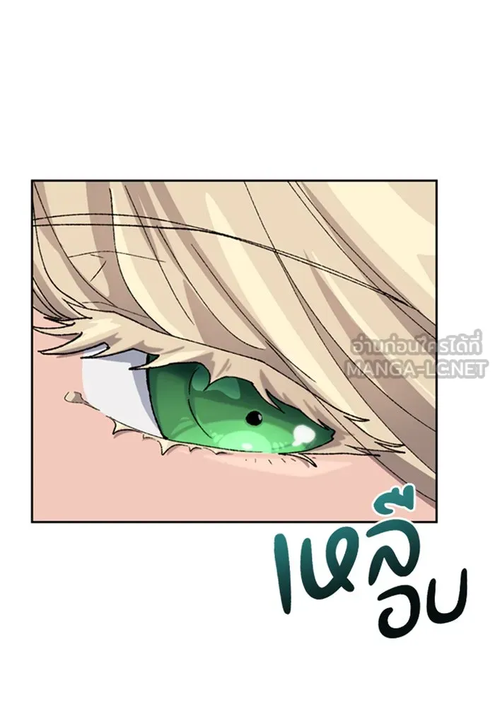 หน้า 135