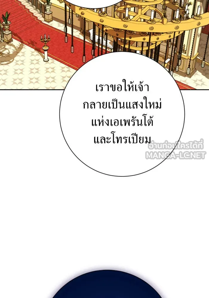 หน้า 111