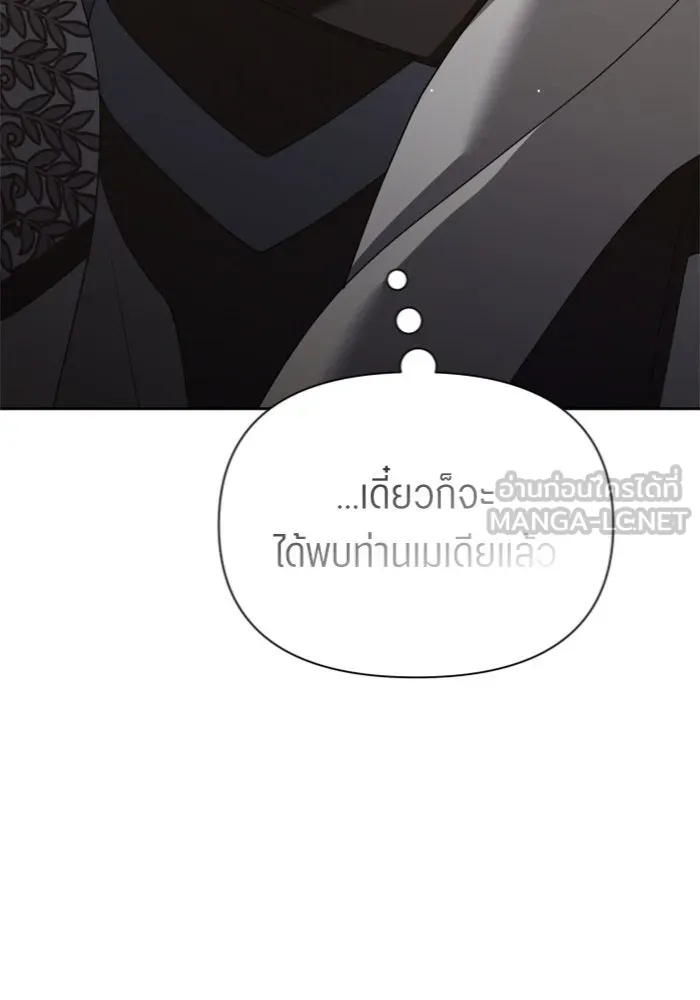 หน้า 183
