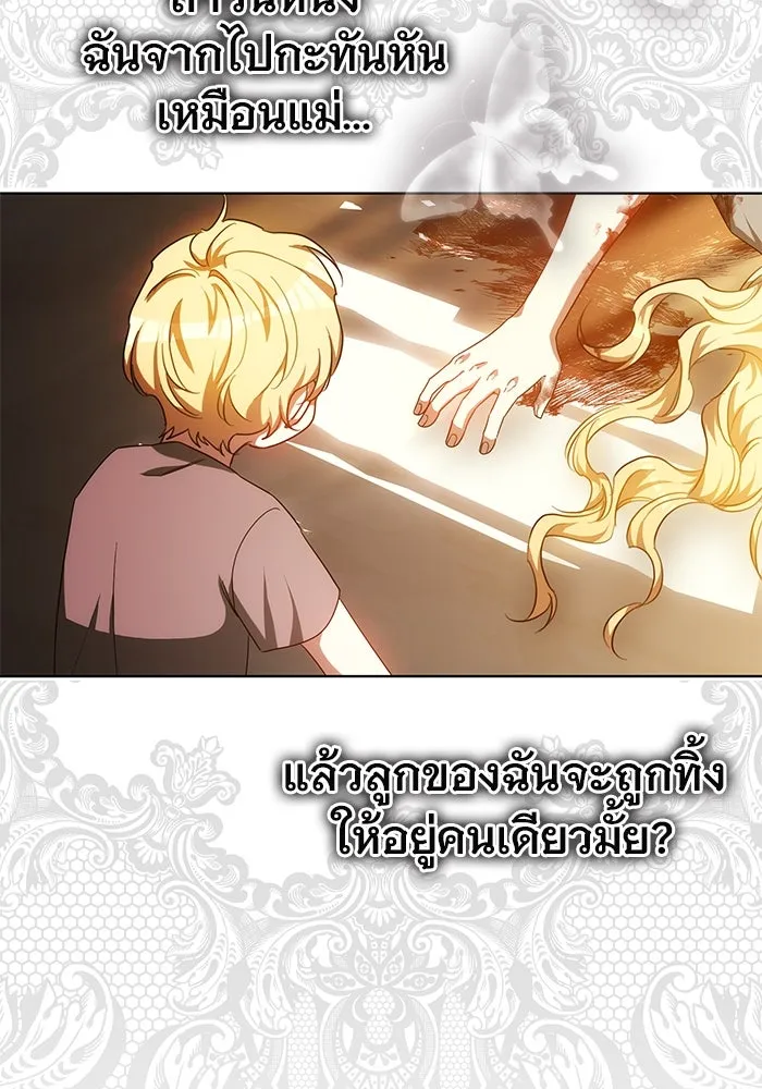 หน้า 127