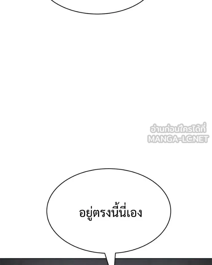 หน้า 142