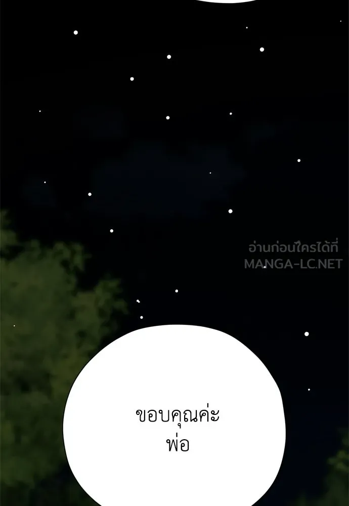 หน้า 126