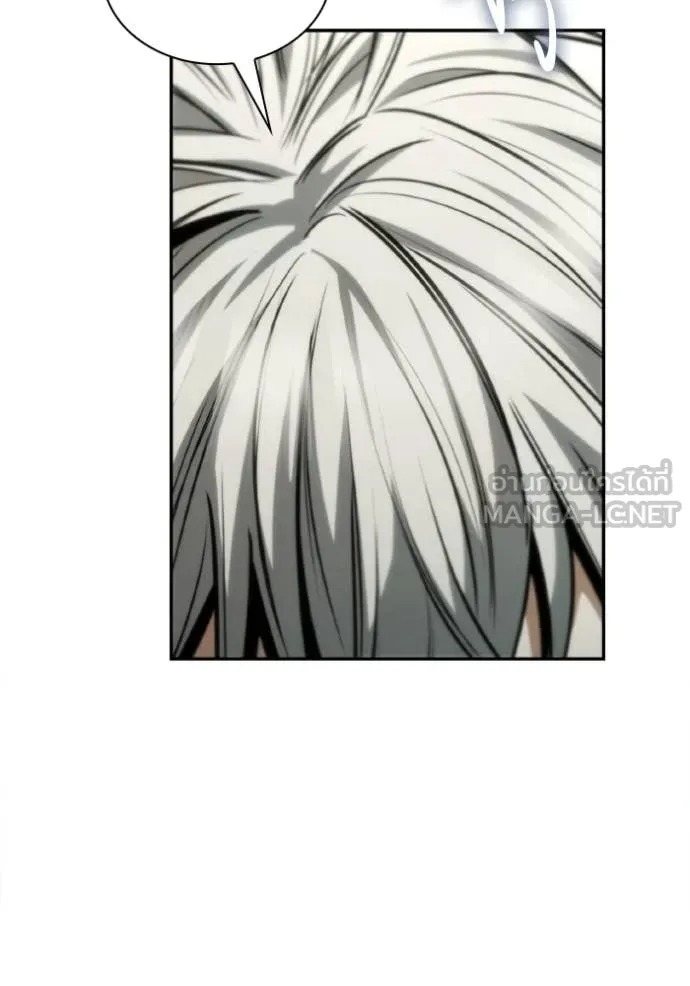 หน้า 145