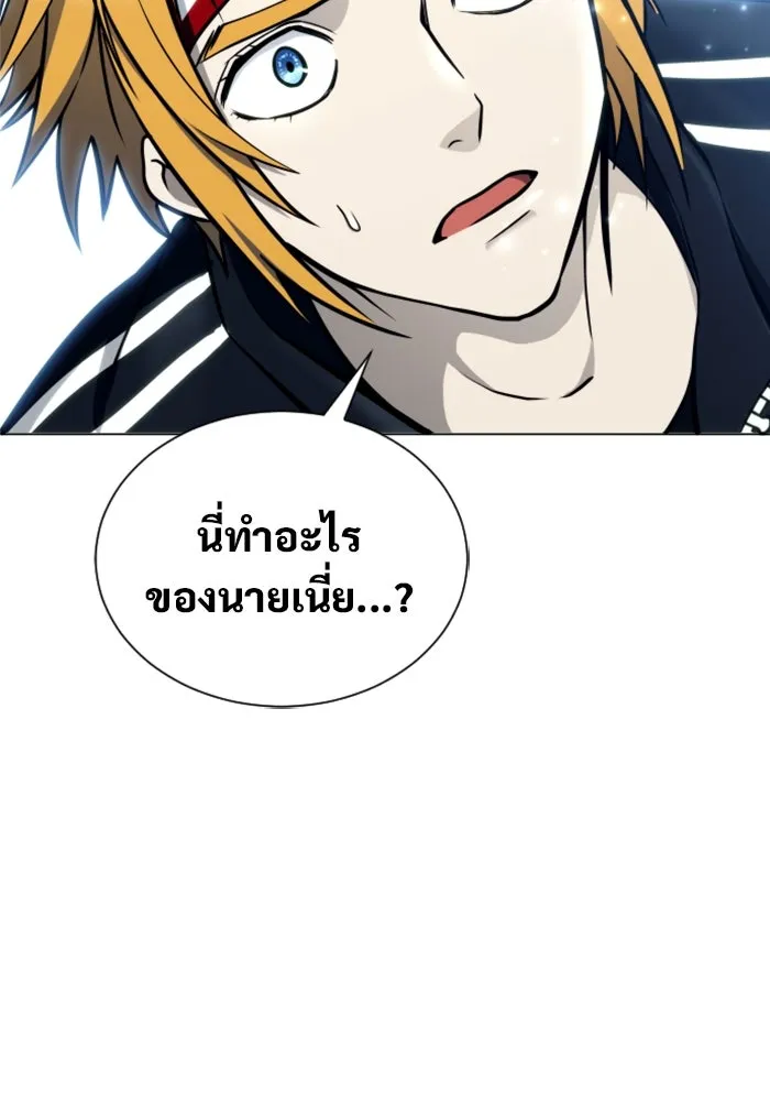หน้า 125