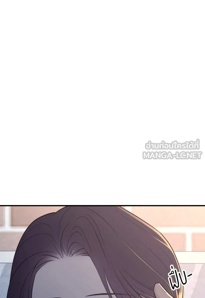 หน้า 111