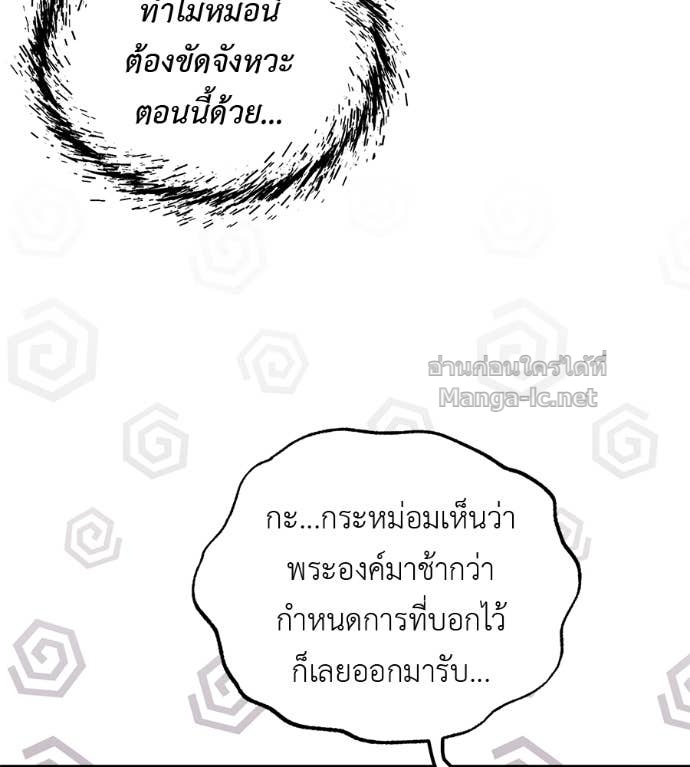 หน้า 115