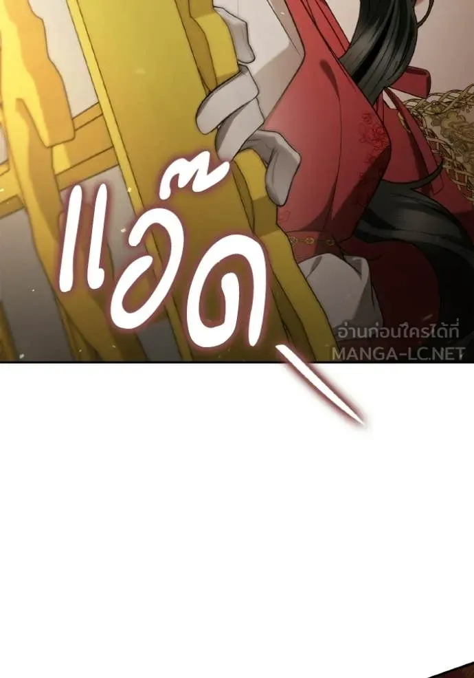 หน้า 115