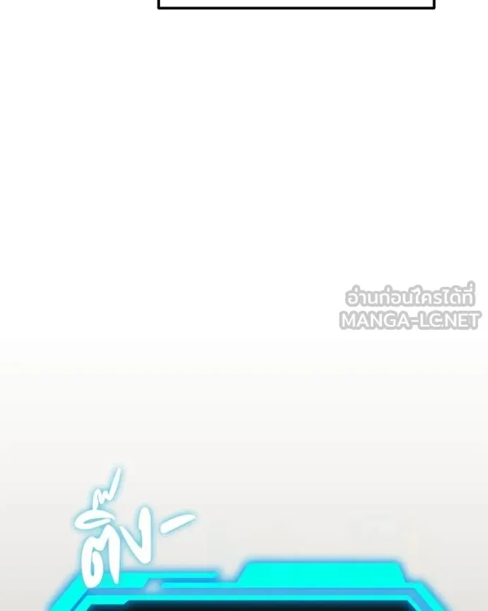 หน้า 151