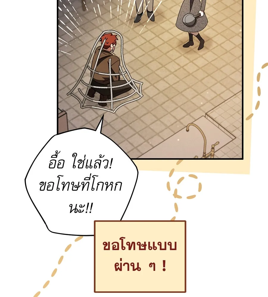 หน้า 115