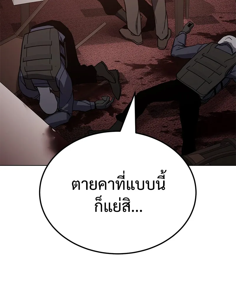 หน้า 304