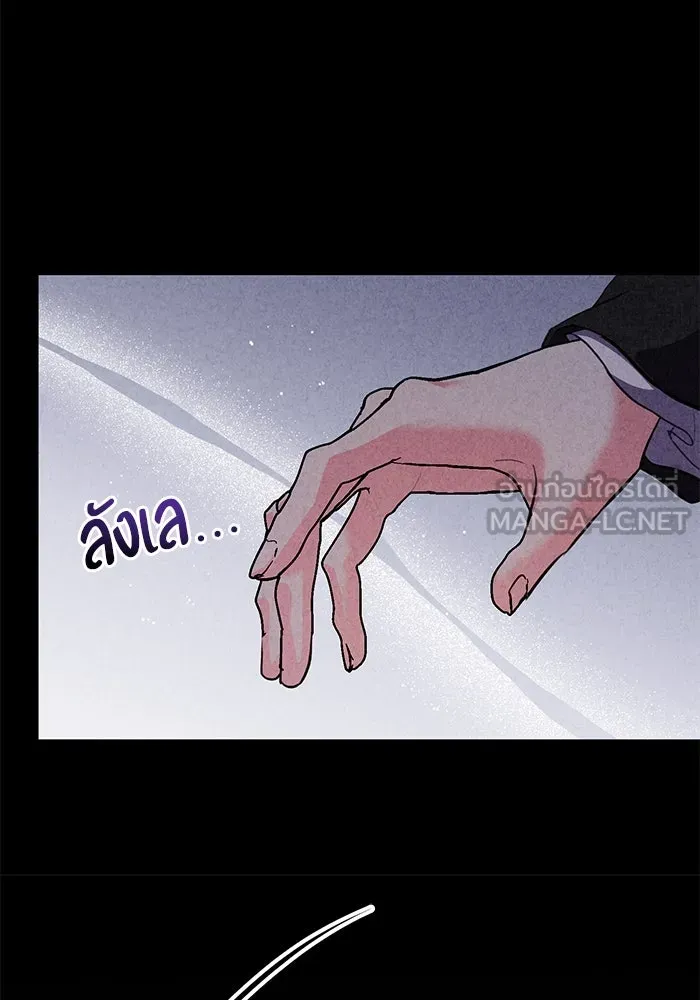หน้า 108