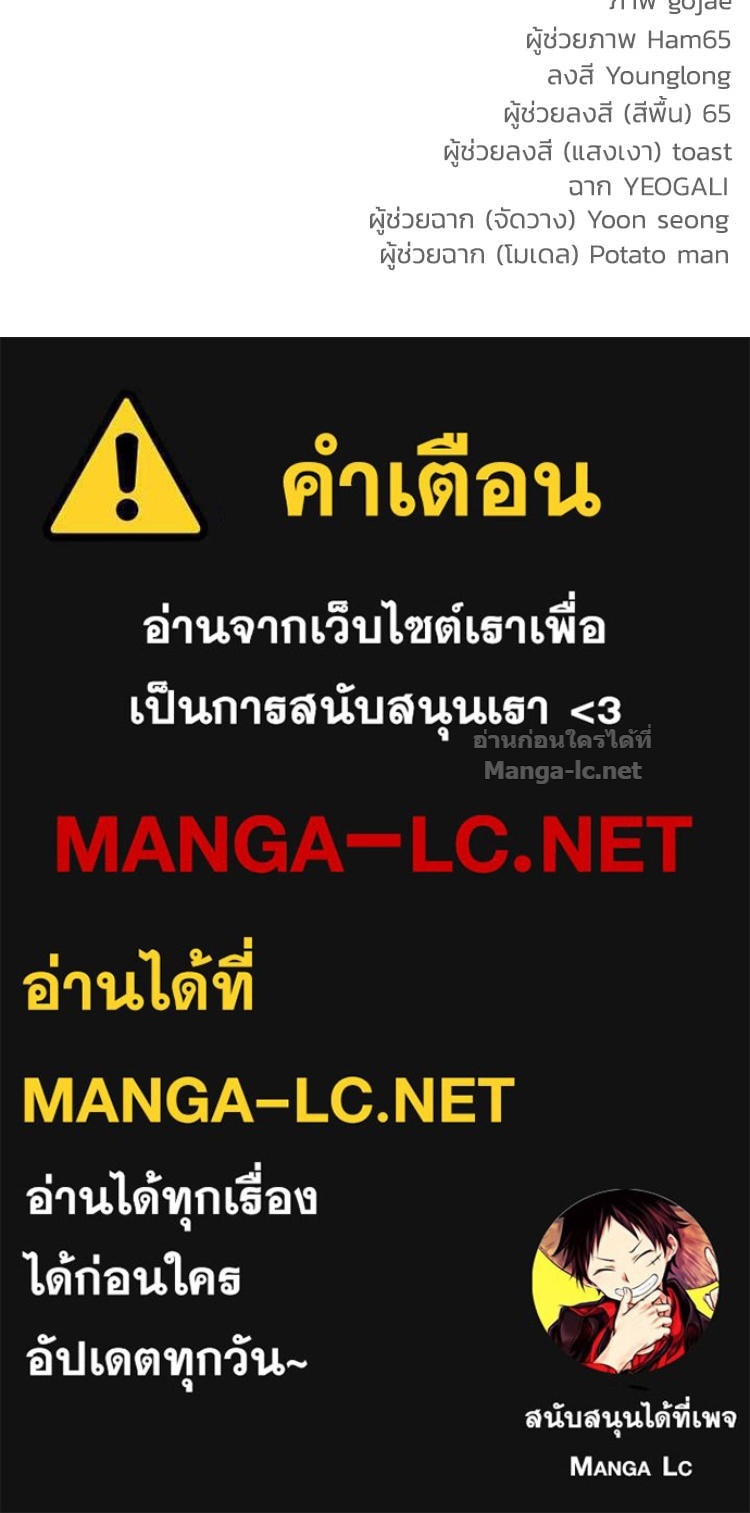 หน้า 204