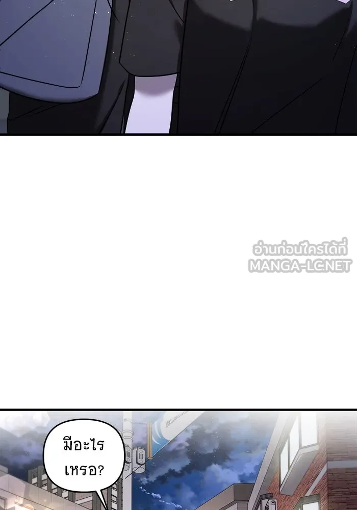 หน้า 189