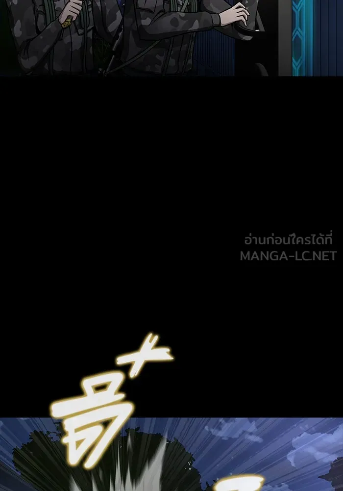 หน้า 120