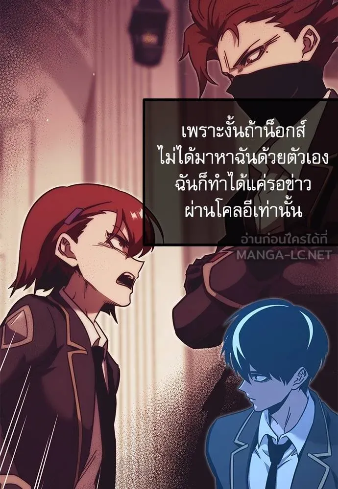 หน้า 137