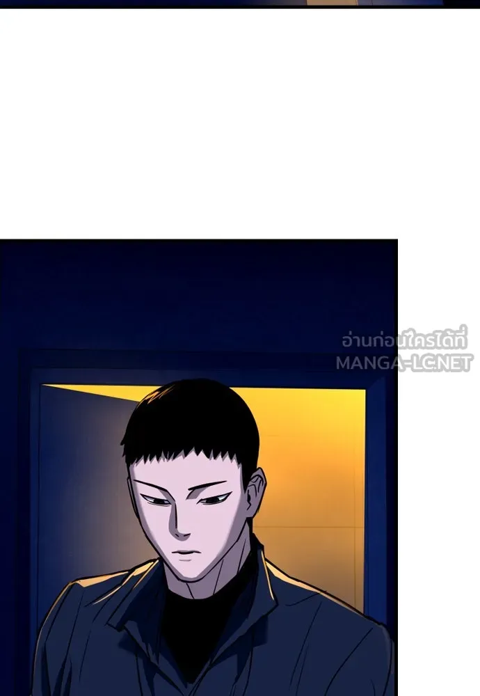 หน้า 105
