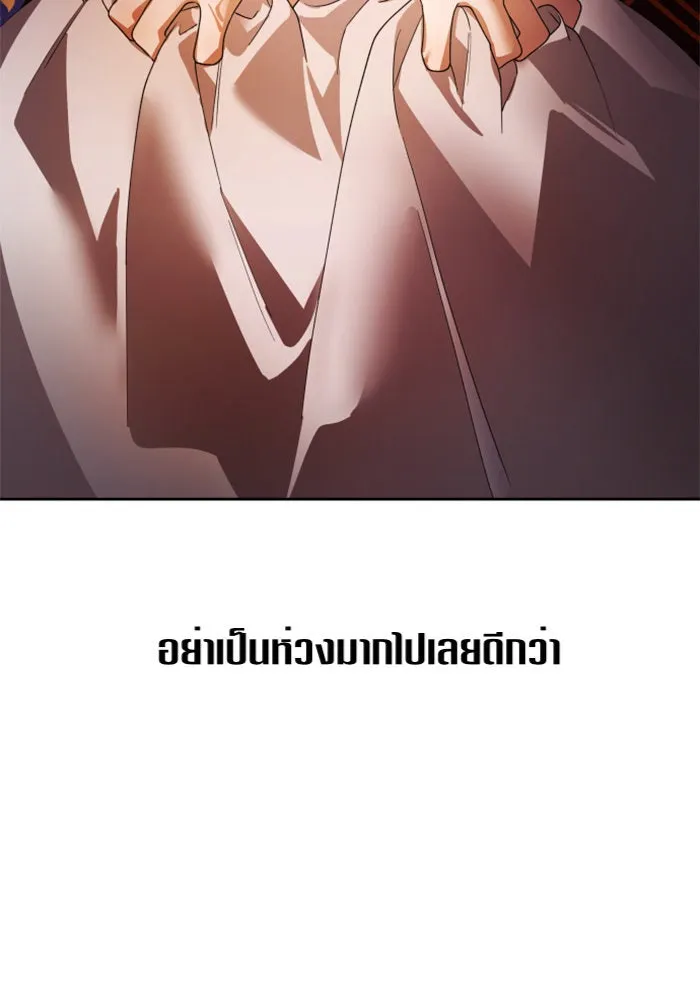 หน้า 127