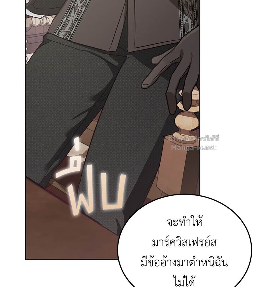 หน้า 134