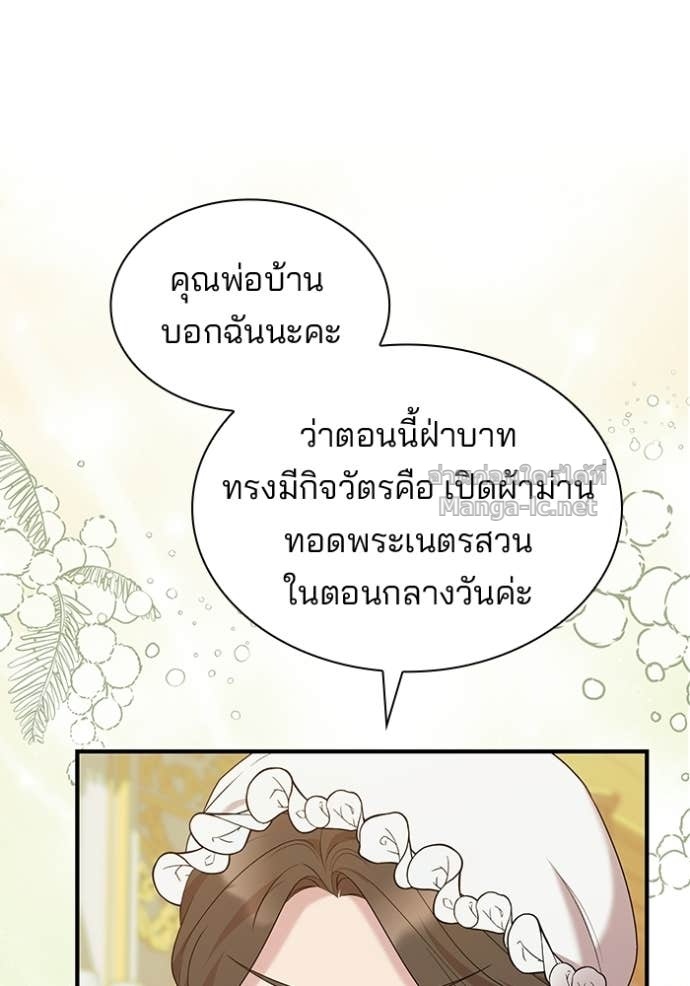 หน้า 89