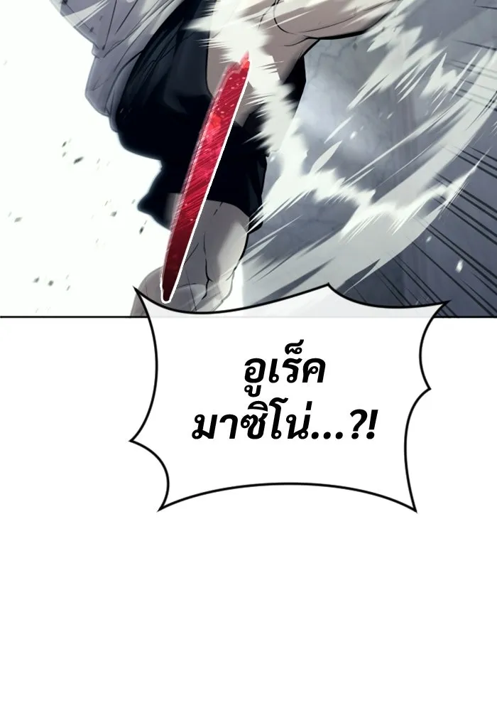 หน้า 155