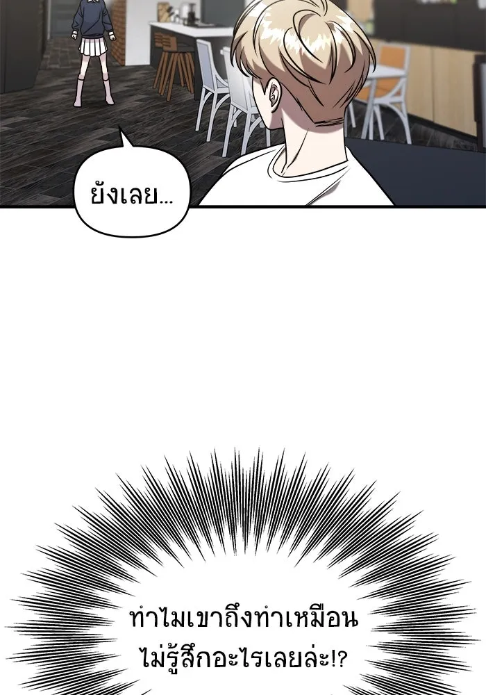 หน้า 125