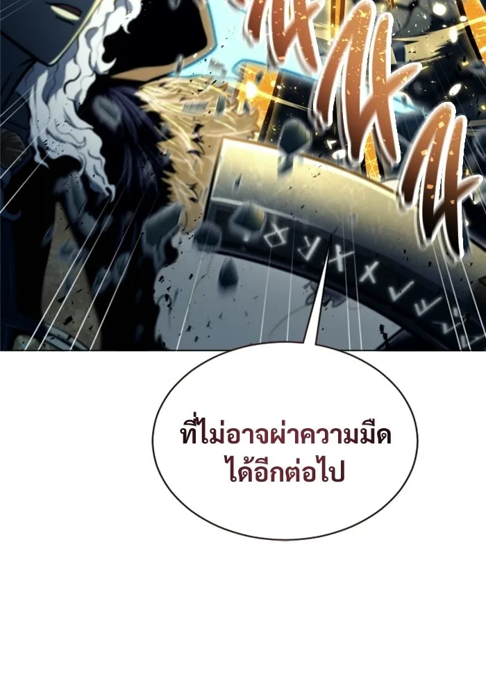 หน้า 169
