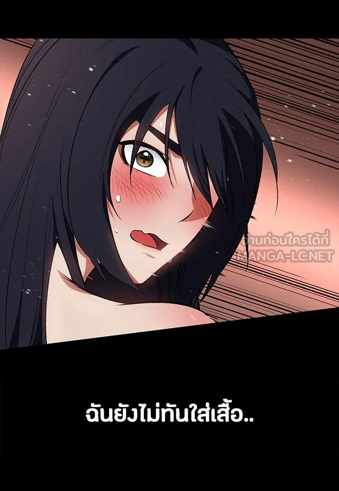 หน้า 162