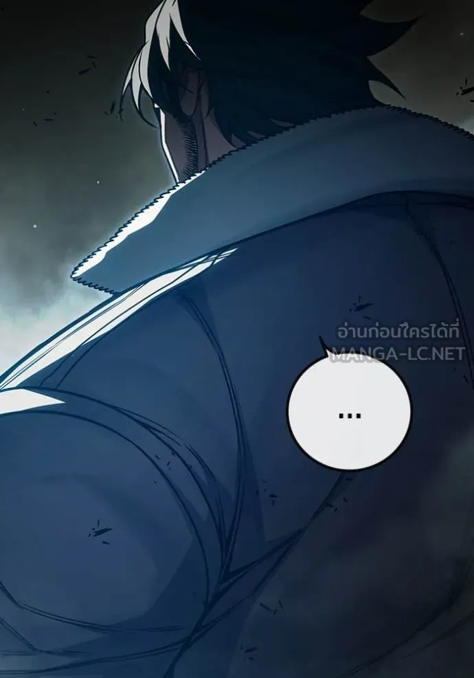 หน้า 236