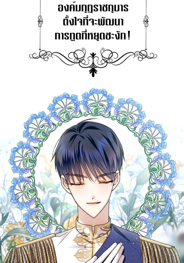 หน้า 95