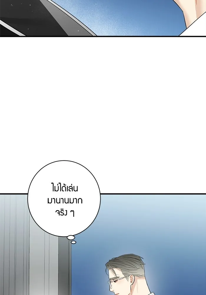 หน้า 41