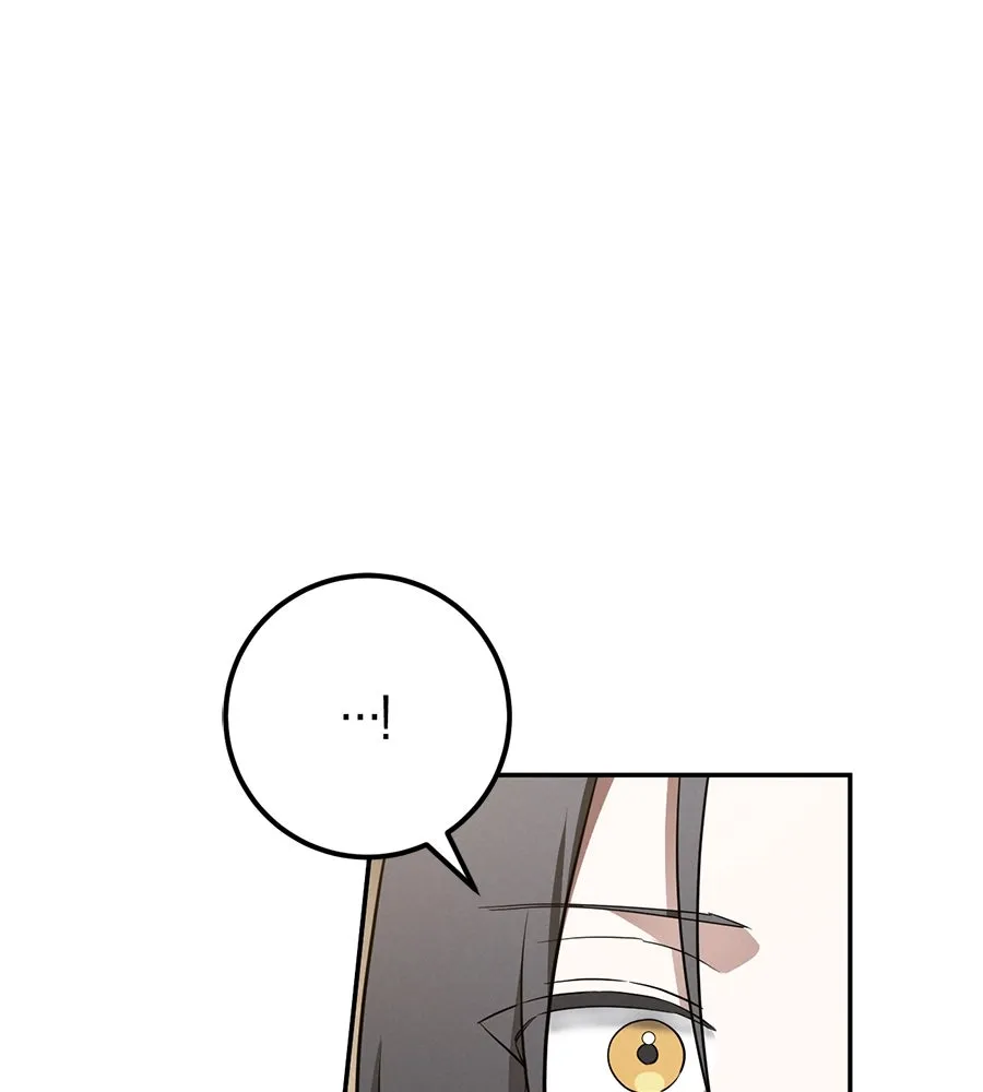 หน้า 143