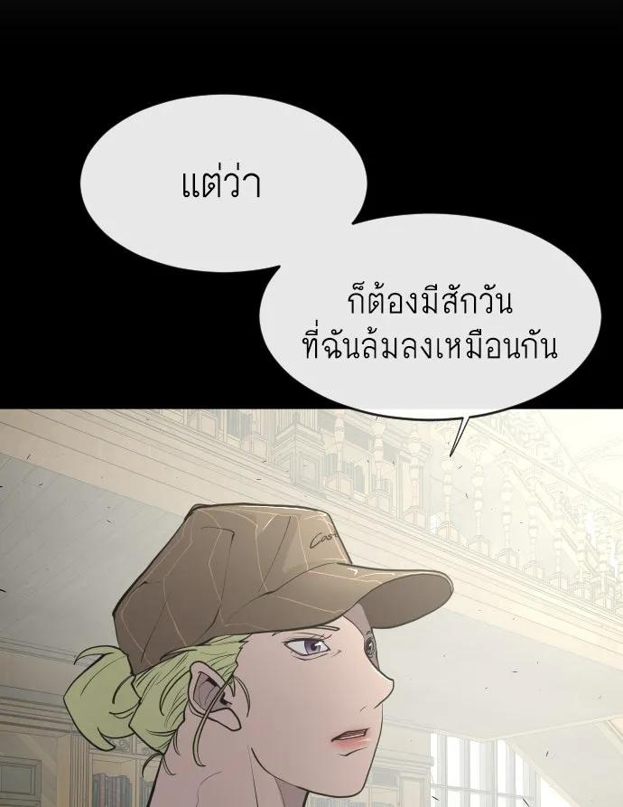 หน้า 94