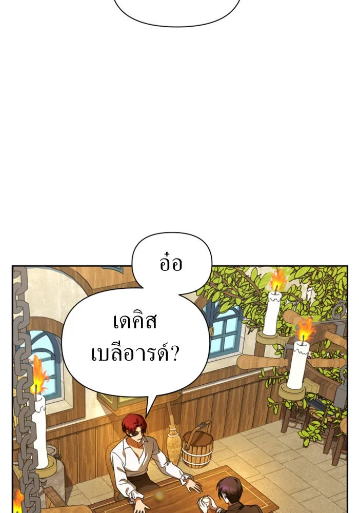 หน้า 154