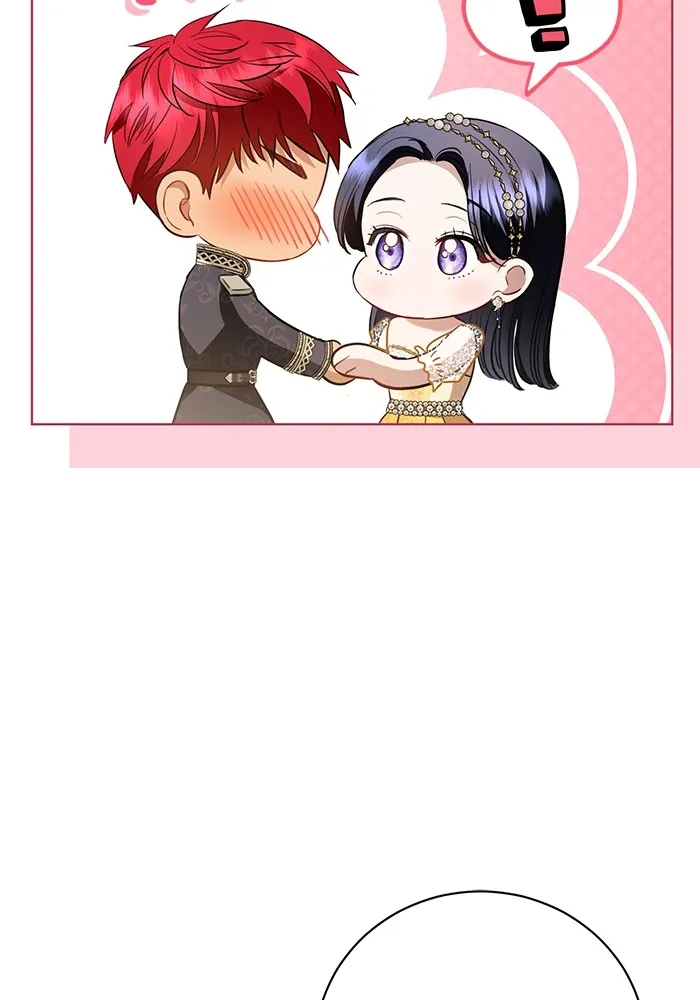 หน้า 88