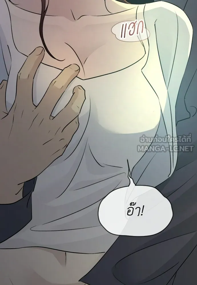 หน้า 108