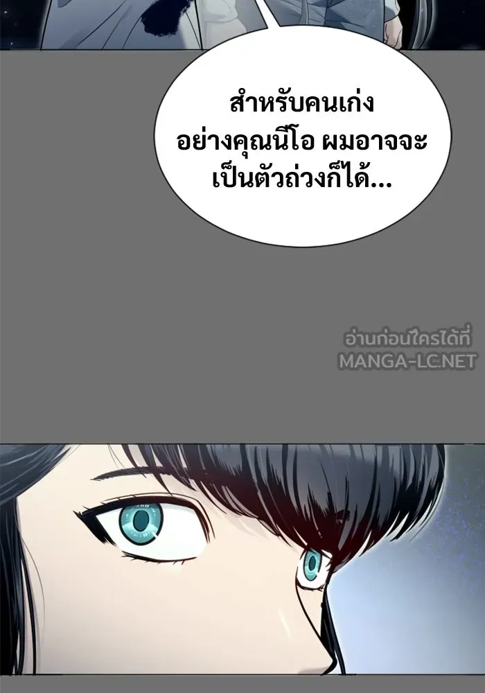 หน้า 84