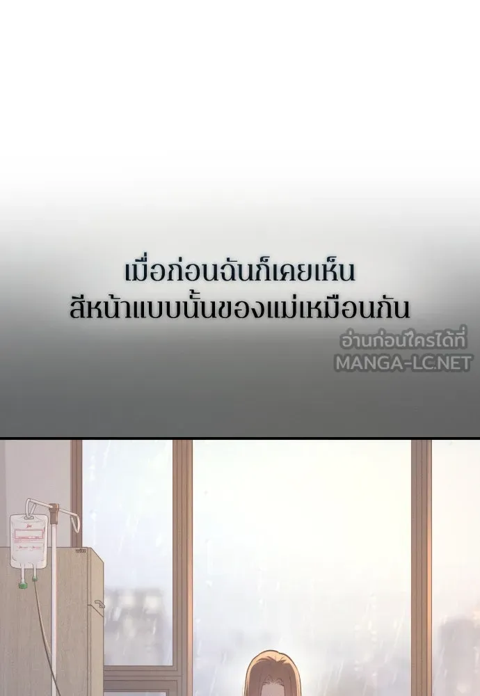 หน้า 126